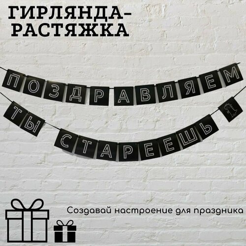 ���� �������� �������� �� �������� �������: 