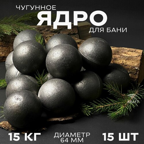 ���� ���� �������� ��� ������ ����, ����� ��� ����, 15 �� 15 ����, ������ �� 7905 ���