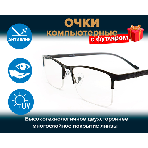 ���� ���� ������������ ��� ������ ����, ������ �� 1100 ���