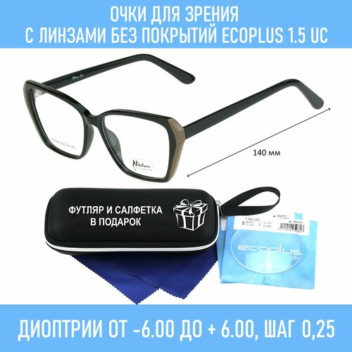    - NIKITANA . NI3898  1   ECOPLUS 1.50 UC -4.00  64-66   -     , -, 