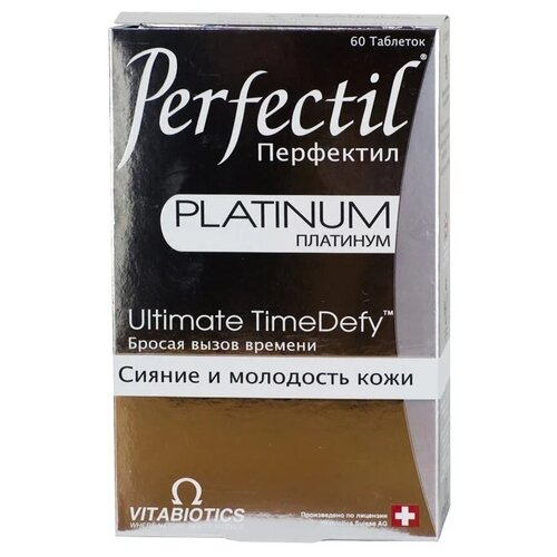 ���� ��������� �������� ���., 60 ��., ������ �� 3323 ���