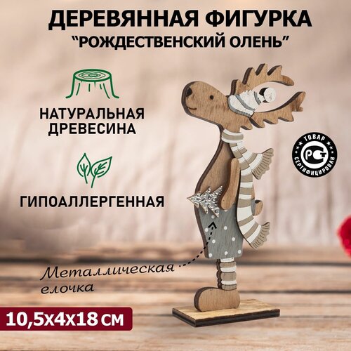 ���� ������� NEON-NIGHT �������������� �����, 18 ��, �������, ������ �� 436 ���