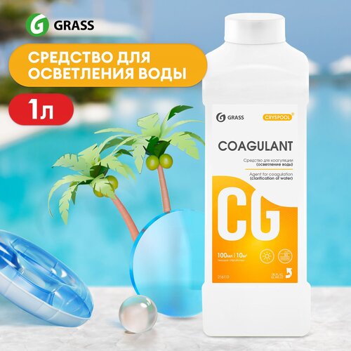 ���� �������� ��� �������� GRASS ��� ���������� (����������) ���� CRYSPOOL Coagulant, 1 �, ������ �� 394 ���
