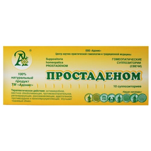 ���� ����� ������ �����������, 2 �, 10 ��., ������ �� 842 ���