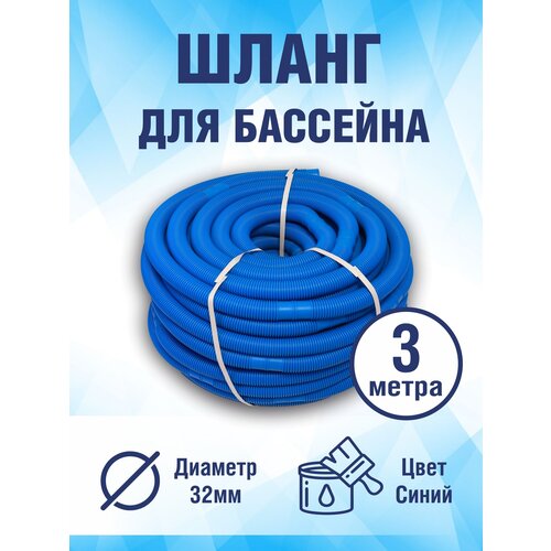 ���� ����� ������������� ��� �������� 32 ��, ����� 3 �����. ���� �������, ������ �� 1140 ���