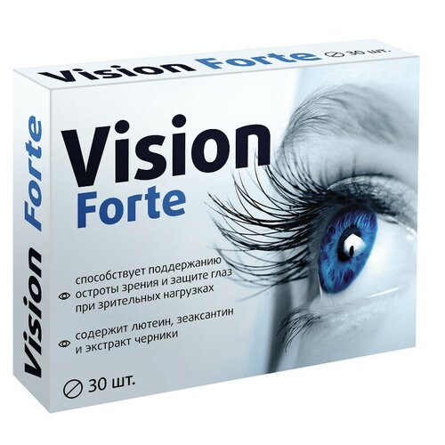 ���� Vision Forte ���., 30 ��, 30 �, 30 ��., ������ �� 800 ���