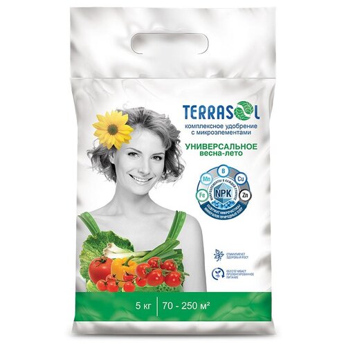   TerraSol - , 5 , 5 ,   945 