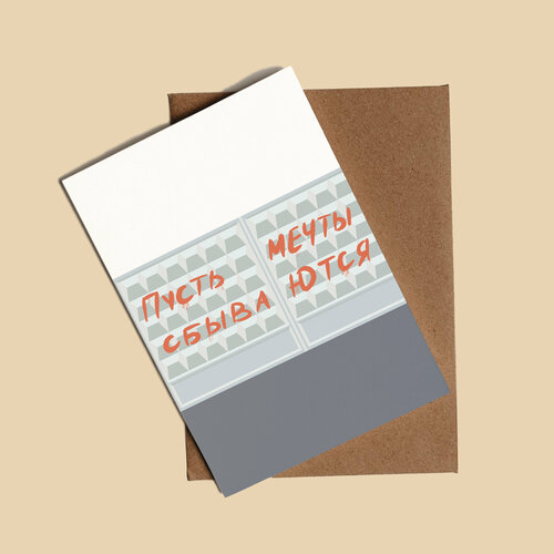 ���� �������� 