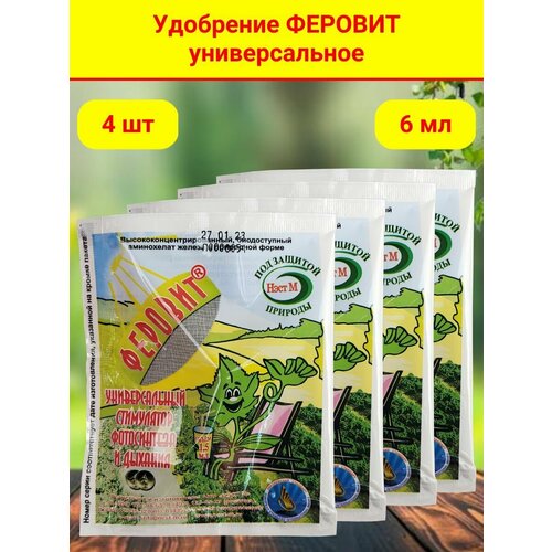 ���� �������, ���������, ����� ������, ���������� ����������� � ������� �������� 1,5 ��, 4 ��., ������ �� 297 ���