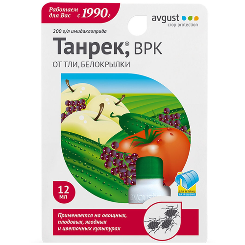 ���� Avgust �������� ������ �� ��� � ����������, 12 ��, 15 �, ������ �� 124 ���