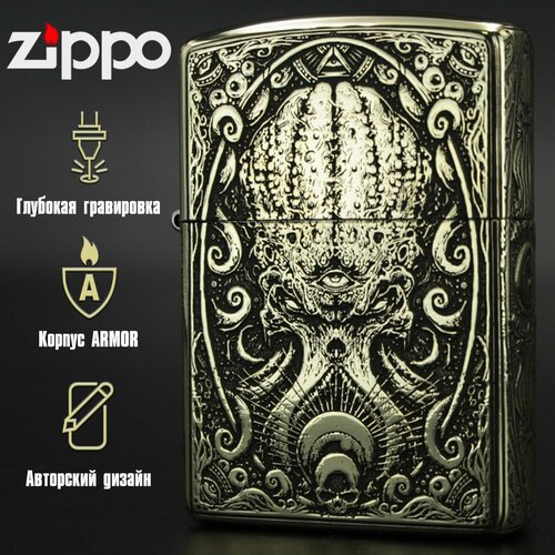    Zippo Armor      -     , -, 