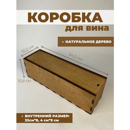 ���� ���������� ������� ��� ���� / ���������� ������� ��� ������� (��� �������), ������ �� 756 ���