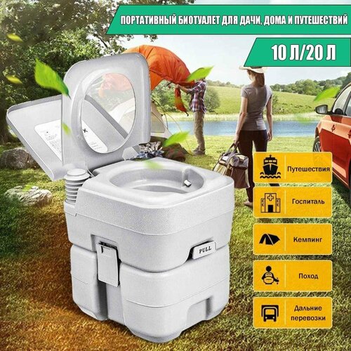 ���� ����������� ��������� ��� ���� � ���� ANYSMART 20 ������, ������ �� 8737 ���