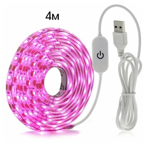 ���� ����-����� USB (4�, IP65) ������ OG-LDL38 �������, ������ �� 736 ���