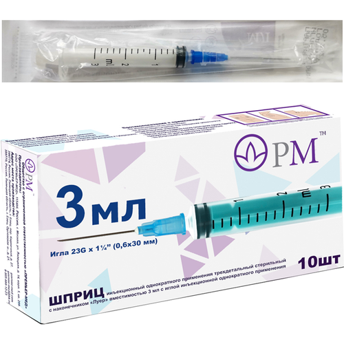 ���� ����� ������������ ������������ ���������� 3 ��, ��� 