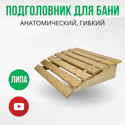 ���� ����������� ��� ���� � ����� ������������� ������ � ��������� 