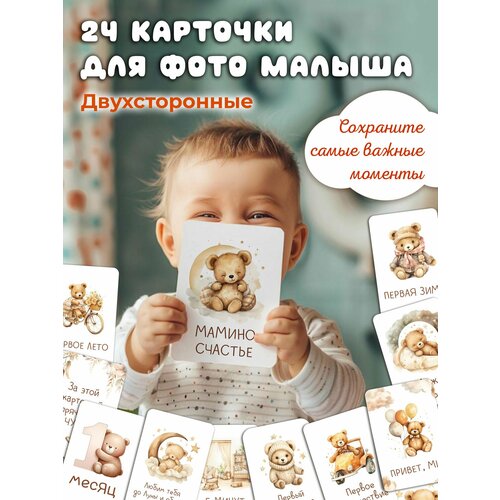 ���� Miaworkstudio ����� �������� ��� ���������� �������������� ������, 24 ��, �������������, ���� ��� ����������� �������, ������ �� 600 ���