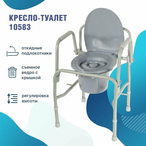 ���� ������ ������ �������� � ��������� ������� � ������������ ������ 10583, ������ �� 9569 ���