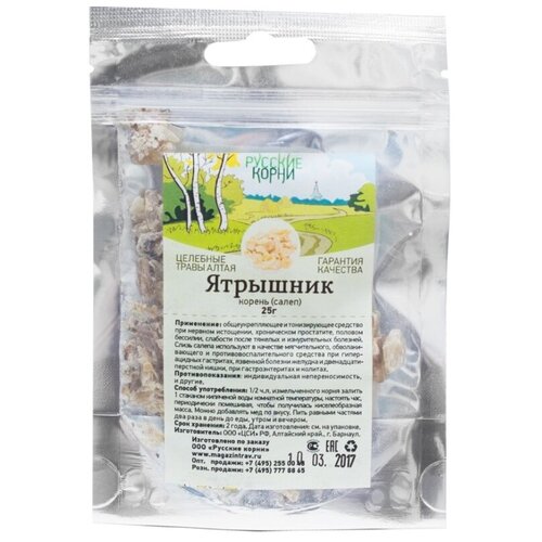 ���� ������� ����� ������ ��������, 25 �, ������ �� 1490 ���