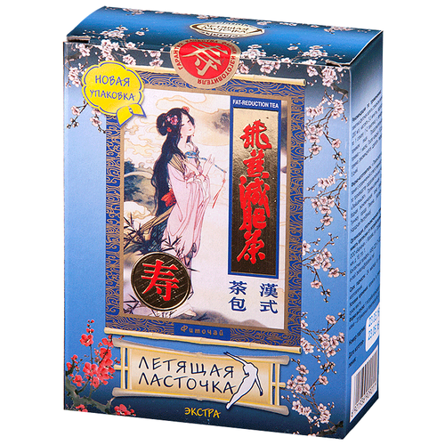 ���� ���������� ��� ������� �������� ������ �/�, 90 �, 20 ��., ������ �� 1200 ���