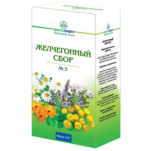 ���� �������� ���� ����������� �3, 50 �, ������ �� 96 ���