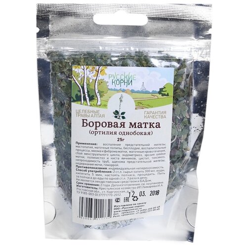 ���� ������� ����� ����� ������� ����� (������� ���������), 25 �, ��������, ������ �� 634 ���