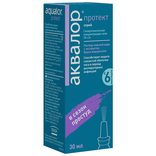 ���� ������� ������� ����� ��., 30 ��, 50 �, �����������, �����������, ������ �� 359 ���