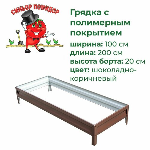 ���� ������ ������������ � ���������� ��������� 1,0�2,0 �, ������ 20 �� (���������-����������), ������ �� 2518 ���