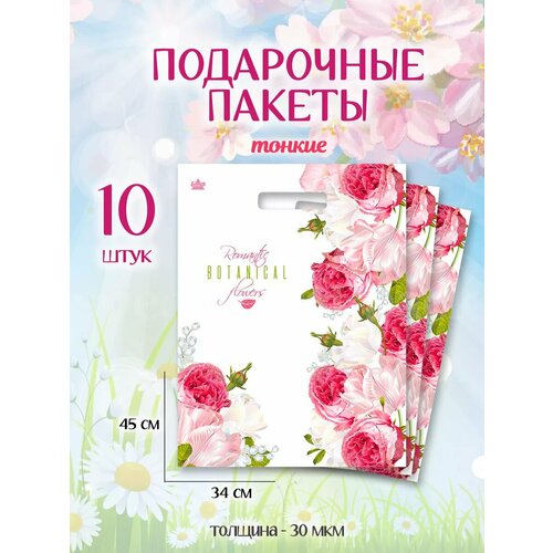 ���� ���������� ������ �����, ������ �� 399 ���