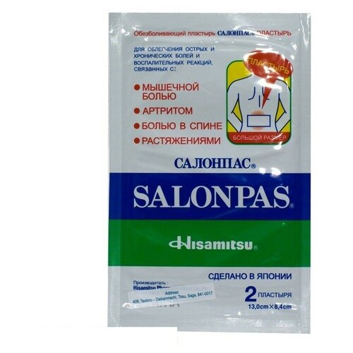    , 5 , 2 ., 13 x 8.4 , 1 .,   518 