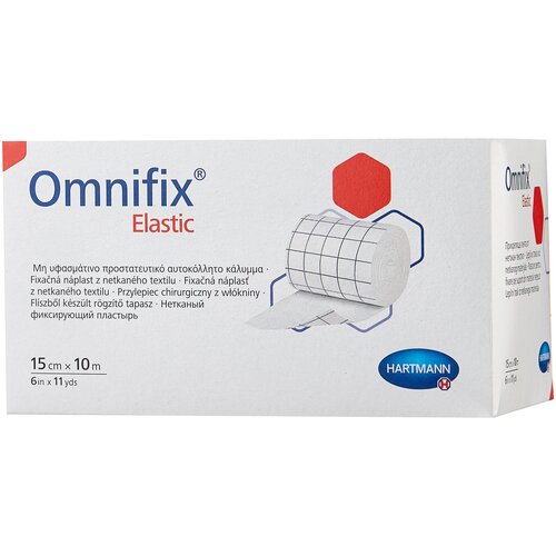 ���� Hartmann OMNIFIX Elastic �������� ����������� �� ��������� ��������� ���������������, 15�1000 �� �����, ������ �� 1510 ���