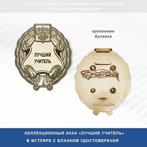 ���� ������������� ���� 