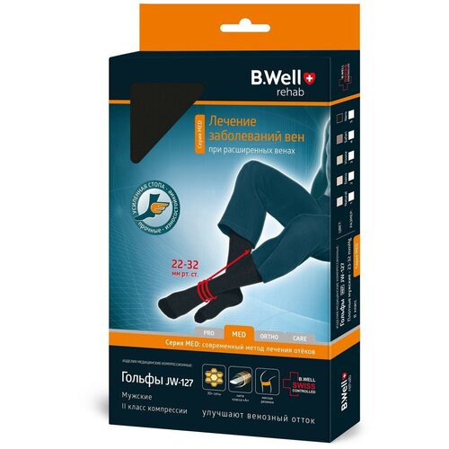   , , , , II  ,  Nero, B.Well rehab JW-127 5/XL,   3620 