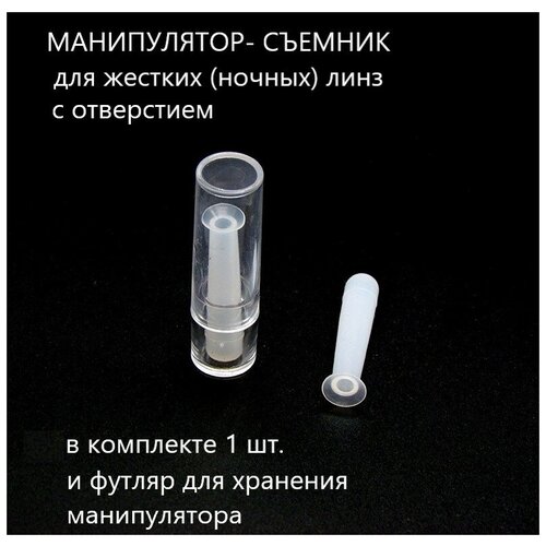 ���� �����������-�������� ��� ������ ������� (������) ����, ������ �� 200 ���