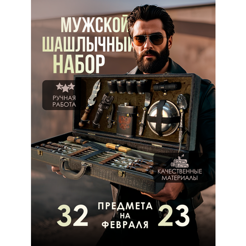 ���� ����� �������� ��� ������� 