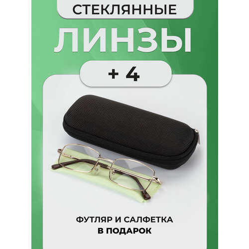 ���� ������� ���� ��� ������ � ���������� +4, ������ �� 474 ���