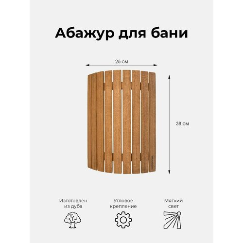 ���� ������ ���������� ��� ���� � ����� Woodson S4 �� �����������, � ������� ������� ���������� �� ����� � ������� ��� ������ �������, ������ �� 6986 ���