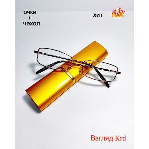 ���� ������� ���� ��� ������ � ������� +3,50; ������ ��� ������ �������, �������., ������ �� 449 ���