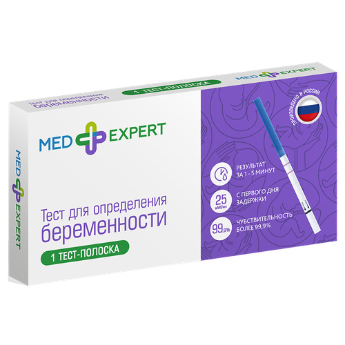  Med Expert     1    -     , -, 