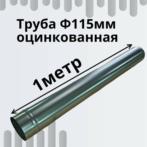   115 1   ;  ;   ,  ,   1940 