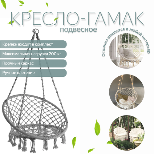 ���� �������� ��������� ������ ������ ������ � ���������� ���������, ������-�����, ������ �� 3605 ���