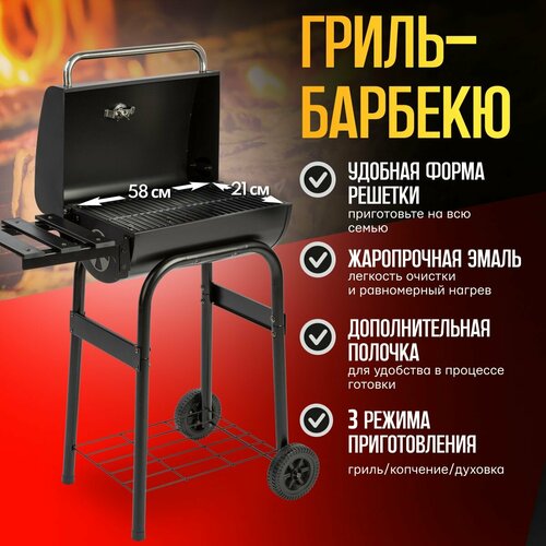 ���� �����-������� Green Glade 