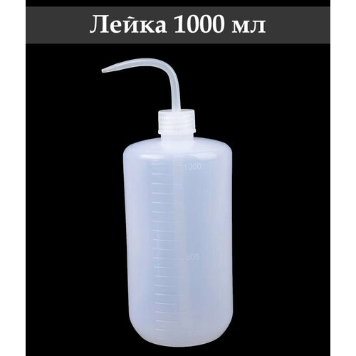 ���� �������-����� ��� ��������� �������� � ����������� / ������� ��� ������, 1000 ��, ������ �� 680 ���