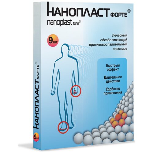      . ., 40 , 9 ., 3  8 , 2 .,   1282 