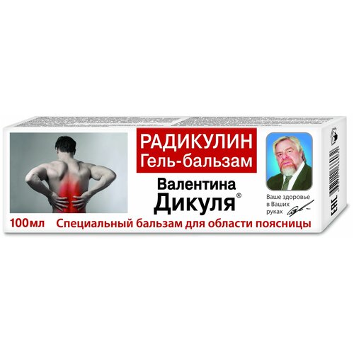   -  , 100 , 122 , 1 ., 1 .,   189 