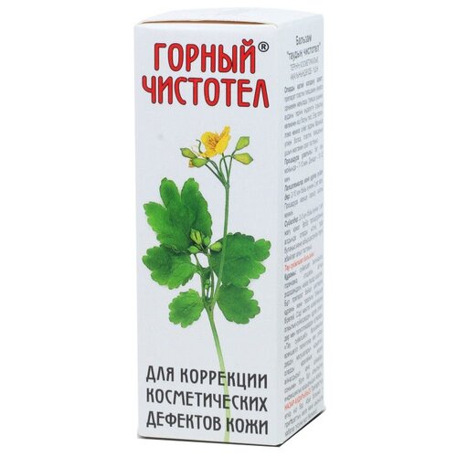 ���� ������� Elfarma 