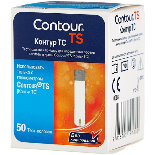  Contour - TS, 5 ., 50 .   -     , -, 