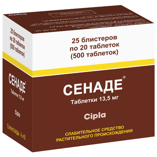 ���� ������ ���., 13,5 ��, 500 ��., ������ �� 624 ���