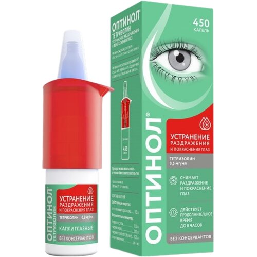 ���� ������� ���������� ����������� ��. ����� ��., 0,5 ��/��, 10 ��, ������ �� 509 ���