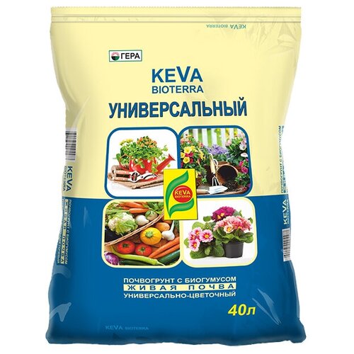    Keva Bioterra , 40 , 8.5    -     , -, 